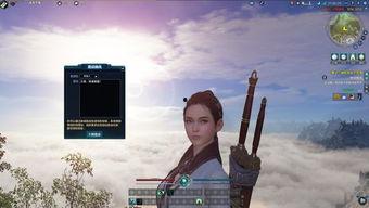 天刀最新爆料明月,揭秘天涯明月刀全新爆料